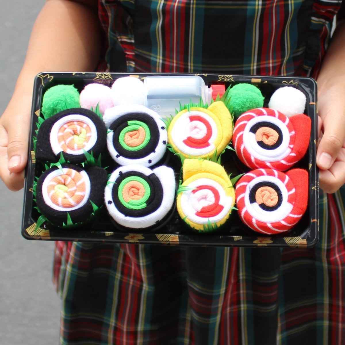 Sushi Socks Gift Set – 4 Pairs of Funny Novelty Socks in Box